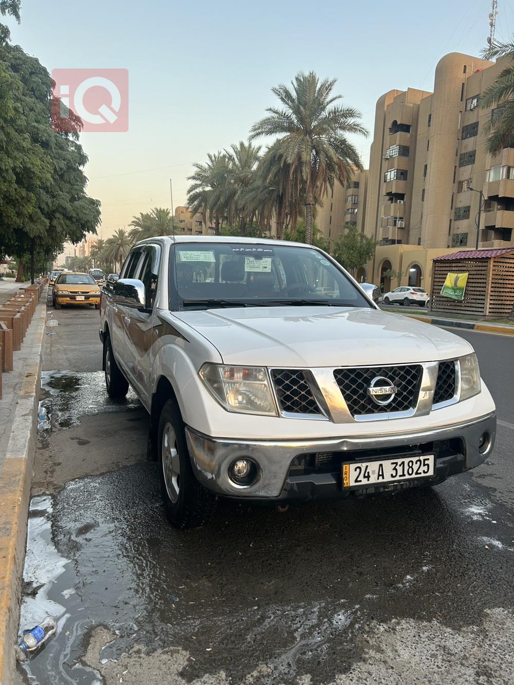 نيسان نافارا